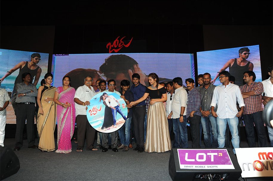 Joru-Movie-Audio-Launch